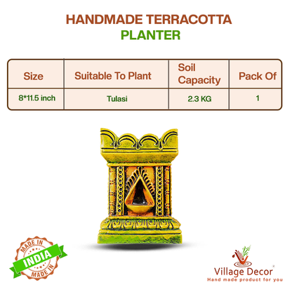 Terracotta  Brindavan Tulsi Pot Multi Color (B * H - 8 * 11.5 inch)